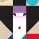 Design idol: Ikko Tanaka’s Nihon Buyo, 1981.